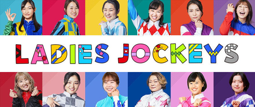 LJS