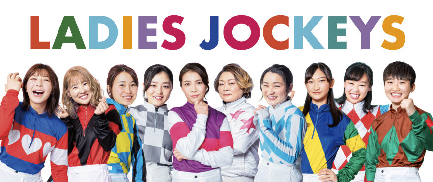 LJS2022