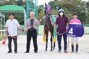 R03.09.30_11Rベイスプリント_口取.jpg