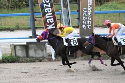 塚本騎手1,000勝ゴールHP.jpg