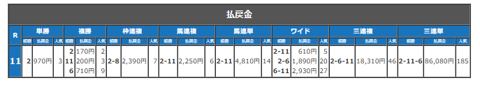 タイトルなし2.png