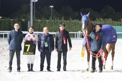 農林水産大臣賞典 第47回名古屋大賞典(JpnⅢ)』の結果｜ニュース一覧