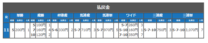 タイトルなし2.png