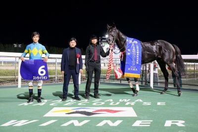 261018_金沢スプリントカップ_口どりHP.jpg