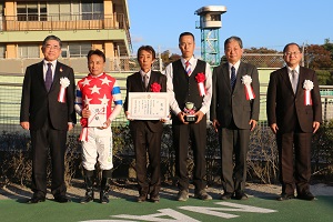 Amazon.co.jp: 第78回 菊花賞 GⅠ優勝 キセキ 額入り優勝レイ付