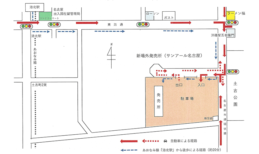 サンアール名古屋（J-PLACE名古屋）MAP
