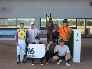 イモル競馬ギャン結婚おめでとう