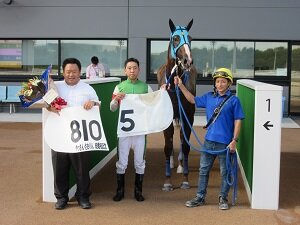 やっさん・さおりん　結婚祝記念