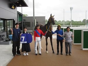 競馬大好き！ナナちゃん生誕祭