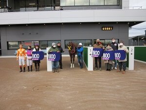 祝通算1100勝第3回宮下瞳杯